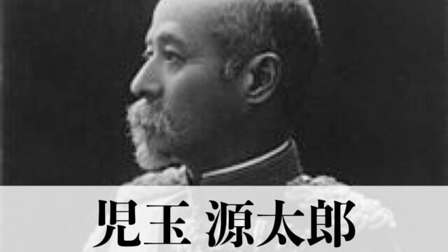 新撰組局長 近藤勇の刀とその最後や墓や名言について紹介します 流山で捕まった最後の幕府武士 武将好き歴史ドットコム