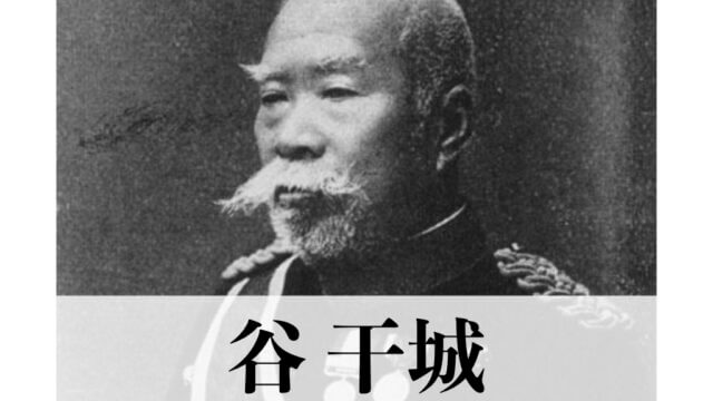 前島密とは何者か 切手になった男の名言や死因 子孫 郵便制度や渋沢栄一との関係について解説 武将好き歴史ドットコム